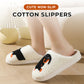 Cute, non-slip cotton slippers