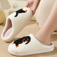 Cute, non-slip cotton slippers