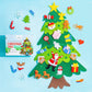 🎅Christmas Tree for Kids🎄