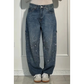 💐 Women's Straight Jeans with Rhinestones