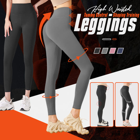 High Waisted Tummy Control Shaping Training Leggings