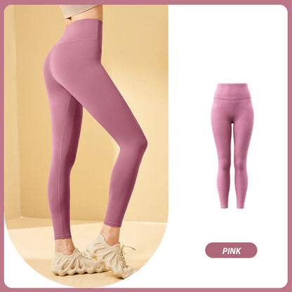 High Waisted Tummy Control Shaping Training Leggings