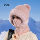 🎅🏻Christmas Sale 49% Off🎄Women's Winter One-Piece Knitted Beanie Scarf Mask 3-in-1 Balaclava