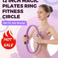 🔥Hot Sale🔥Pilates Ring Fitness Trainer